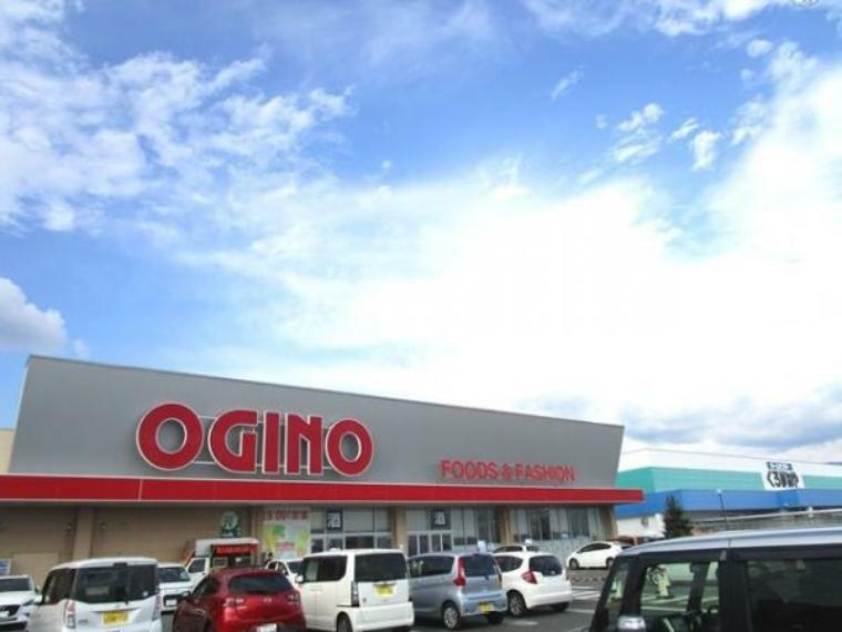 【周辺】オギノ双葉店まで約1700m（徒歩約22分）。大きな買い物やまとめ買いは近くのスーパーで済ませたいものです。お休みの日にご家族で買い物もしやすい距離にあるのは嬉しいですね。