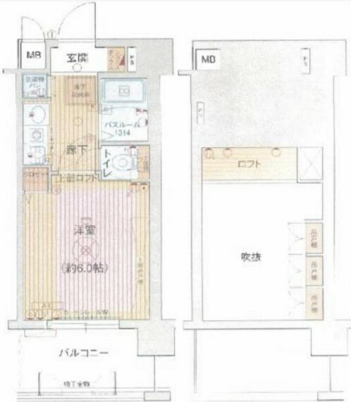 エステムコート梅田東アクアパレス(1K) 2階の間取り図