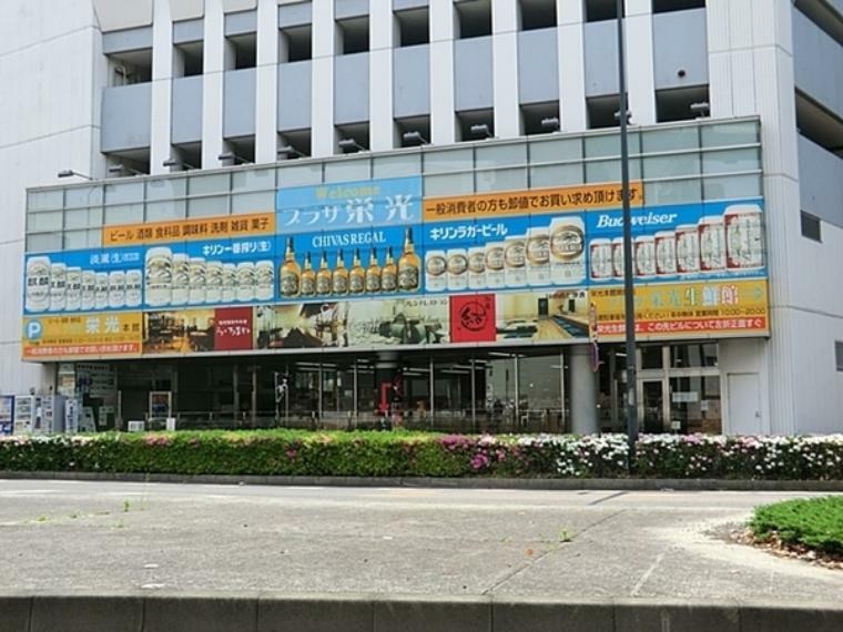 プラザ栄光 生鮮館 ポートサイド店 横浜市西区、神奈川区を中心に展開するスーパーマーケット。生鮮食品、お酒、飲料類などがお手頃価格です。