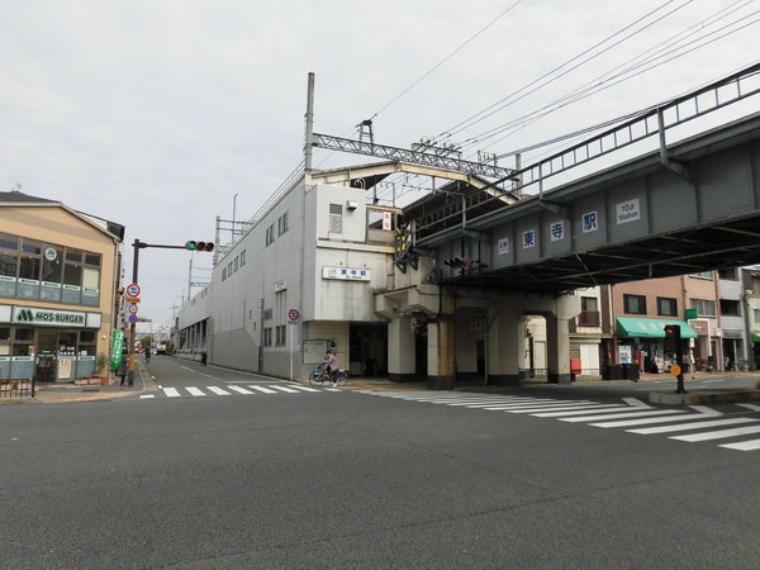 東寺駅（近鉄 京都線）