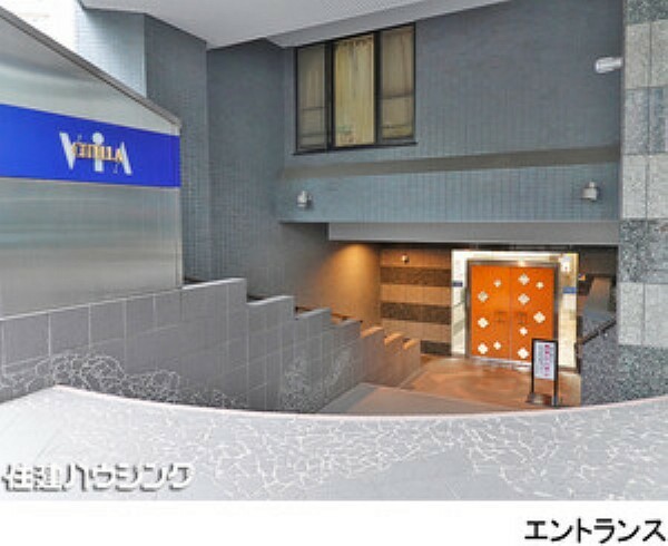 ヴィアシテラ新宿(2LDK) 3階のその他画像