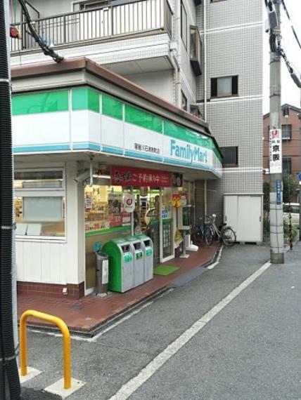 【コンビニエンスストア】ファミリーマート 寝屋川石津南町店まで556m