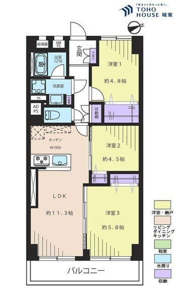 宇喜田カメリア(3LDK) 11階の間取り図