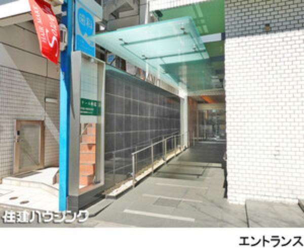 アルテール新宿(2LDK) 11階のその他画像
