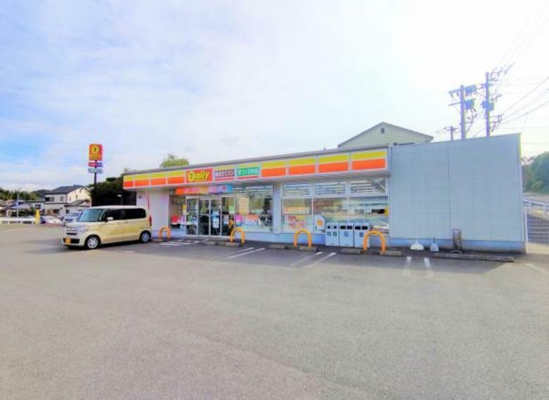 【コンビニ】デイリーヤマザキ長崎百合野店まで775m（徒歩12分）徒歩圏内にスーパーがあるのは嬉しいですね。
