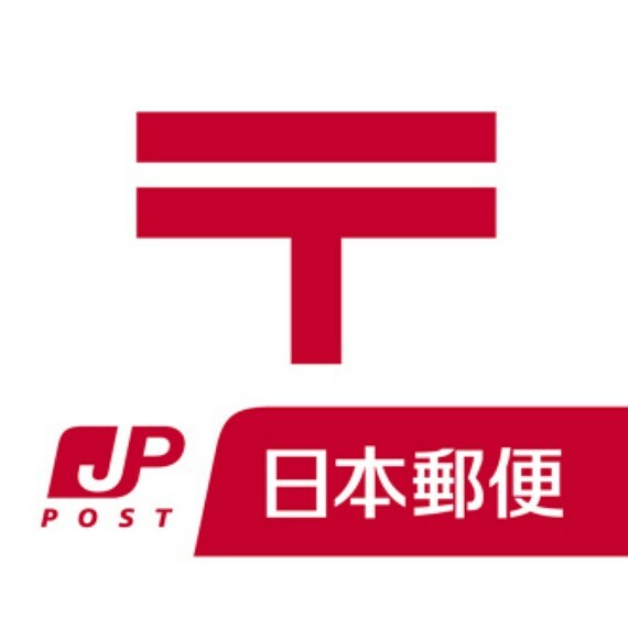 【郵便局】石和川中島簡易郵便局まで697m