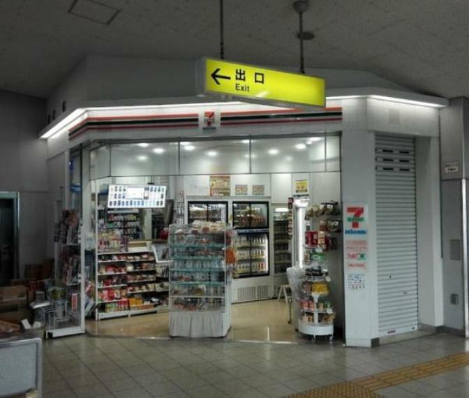 セブンイレブンキヨスクJR安治川口駅改札内店