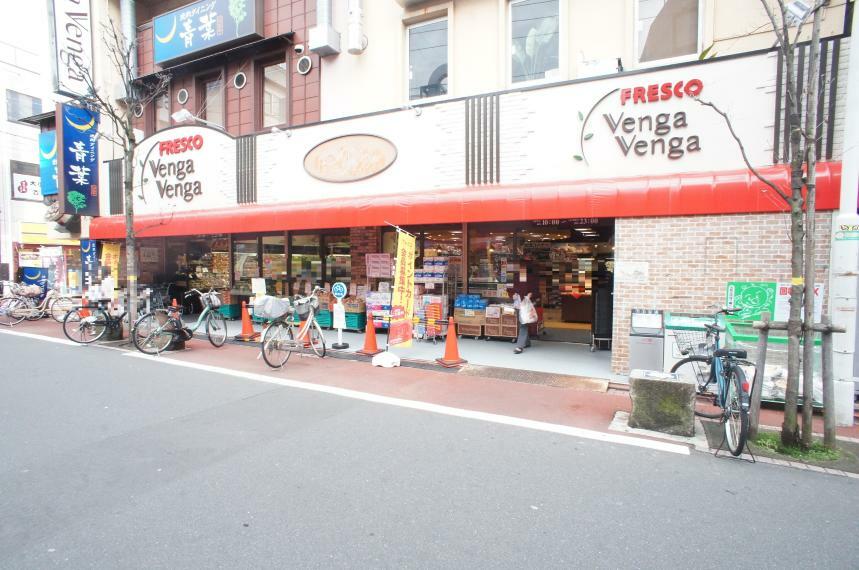 Fresco VengaVenga 糀谷店<BR/>東京都大田区西糀谷4-21-1