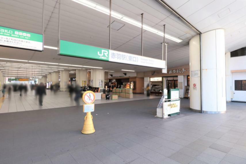 JR『赤羽』駅…徒歩5分