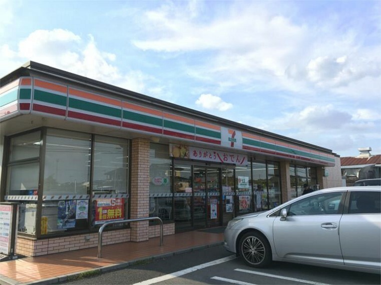 セブンイレブン 鷲宮桜田2丁目店