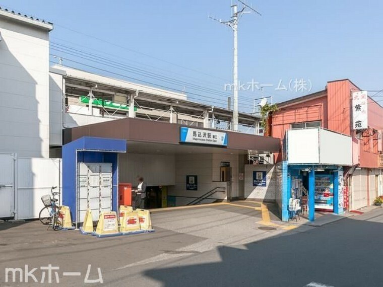 馬込沢駅（東武 野田線） 徒歩19分。