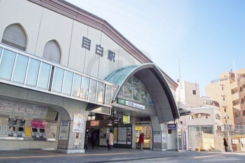 目白駅（JR東日本 山手線） 徒歩11分。