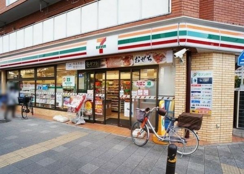 セブンイレブン川崎日進町南店