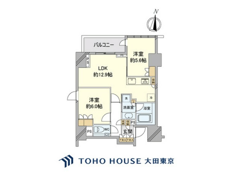 2LDK、専有面積58.01m2、バルコニー面積5.98m2