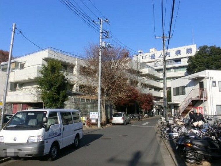 【総合病院】堀ノ内病院まで600m