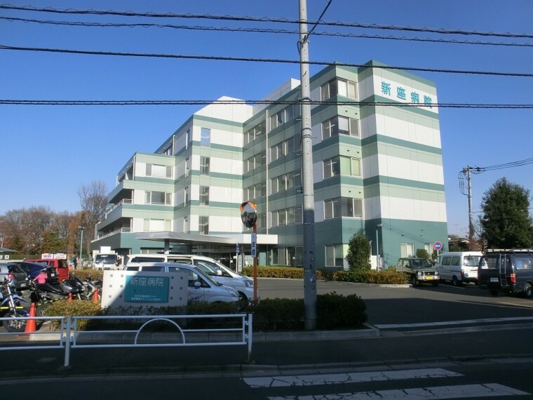 【総合病院】新座病院まで803m
