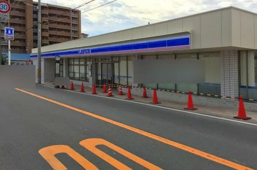ローソン阪急相川駅西口店