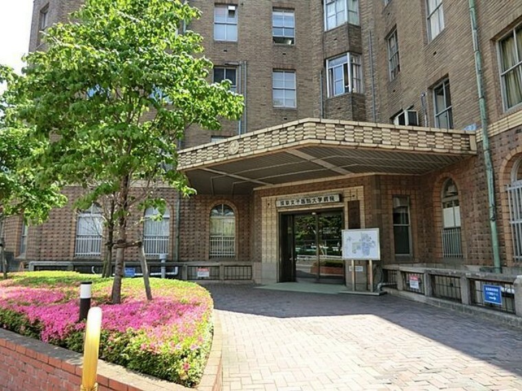 東京女子医科大学病院 徒歩5分。