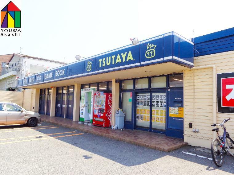 【レンタルビデオ】TSUTAYA西明石店まで1570m