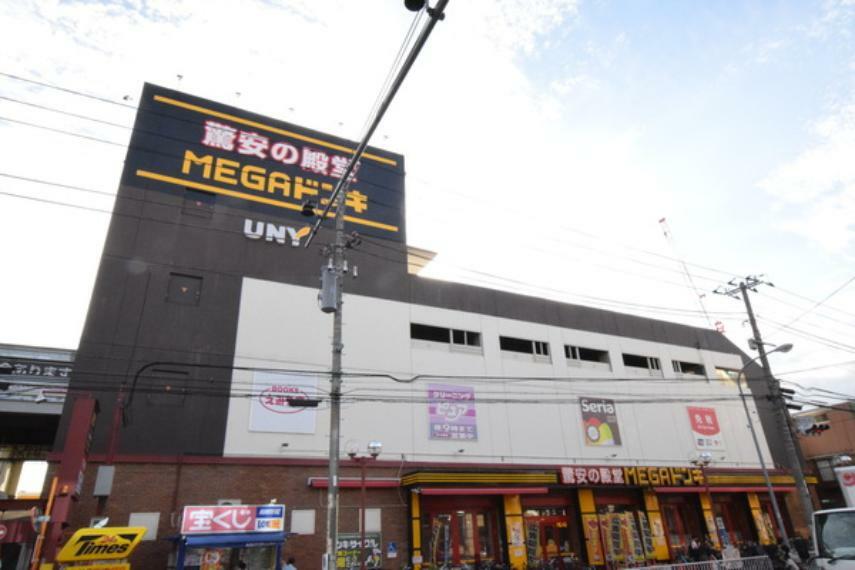 MEGAドン・キホーテUNY大口店