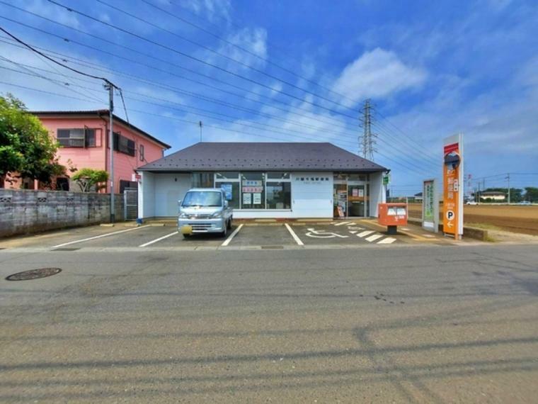 川越今福郵便局 駐車場が広く、車での来店も可能です。
