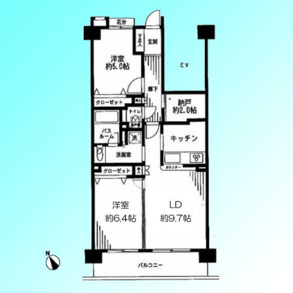 クリオ西川口伍番館(2LDK) 2階の間取り図