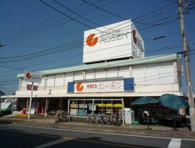 【スーパー】相鉄ローゼン海老名店まで789m