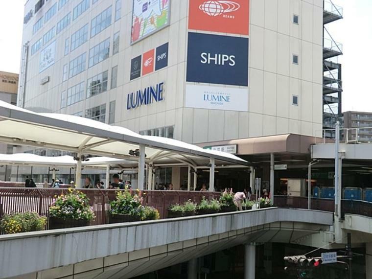 ルミネ町田店（JR町田駅直結のショッピングモールで利用しやすいショッピングモールです。 ）