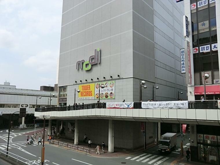 町田モディ（ファッションからグルメまで楽しめる商業施設。カフェ・レストランなど、お洒落なお店が揃っています。）