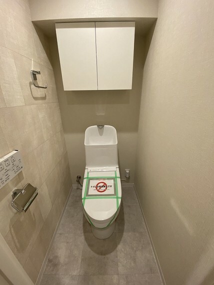 温水洗浄機能付トイレ