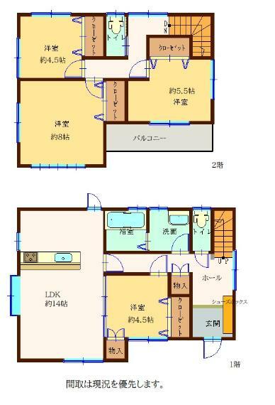 間取りは現況を優先します。