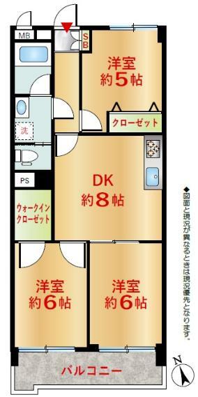 上北沢ヒミコマンション(3DK) 4階の内観