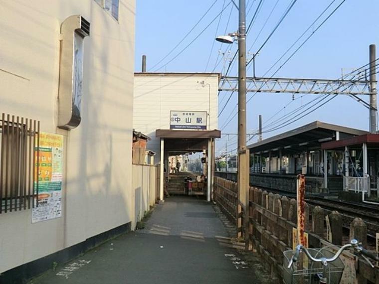 京成中山駅（京成 本線） 徒歩14分。