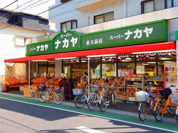 スーパーナカヤ東大泉店