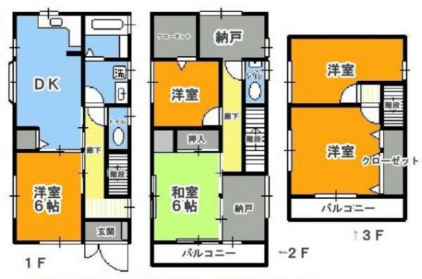 3階5DK＋納戸。たっぷり収納ですっきり片付くお住まい。足を伸ばして寛げる和室。陽当たりのよいバルコニー。