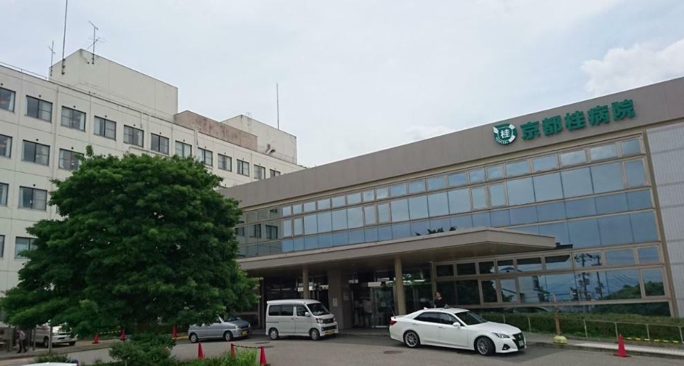 社会福祉法人京都社会事業財団京都桂病院