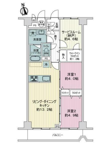西蒲田ロイヤルハイツ(2LDK) 6階の内観