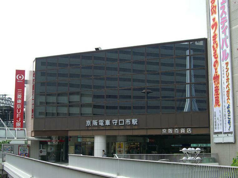 守口市駅（京阪 京阪本線）