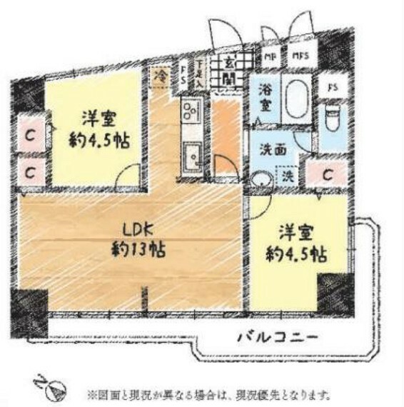 キャッスル入間の間取り