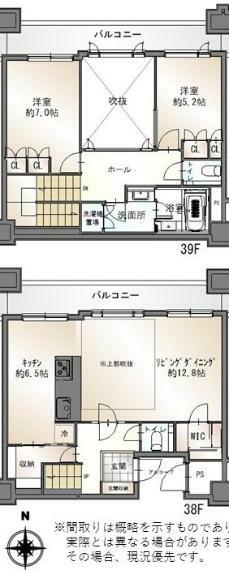 ビオール大阪大手前タワー(2LDK) 38階の間取り図