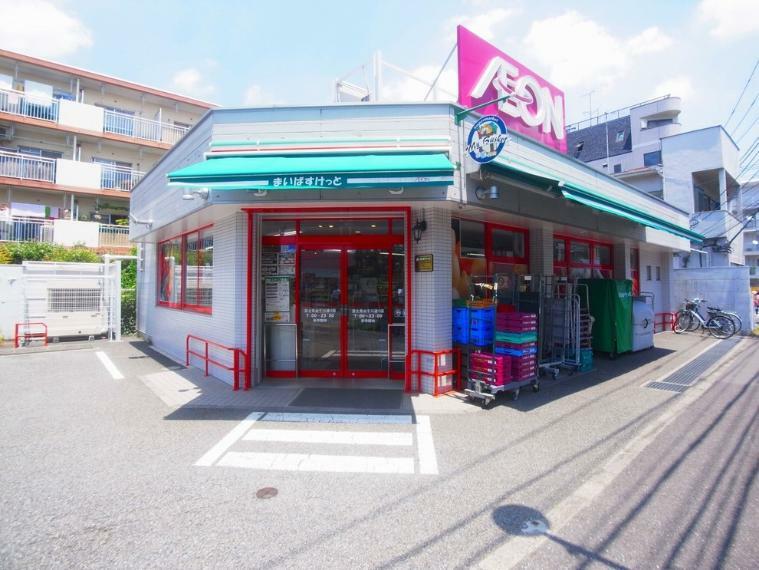 まいばすけっと富士見台千川通り店
