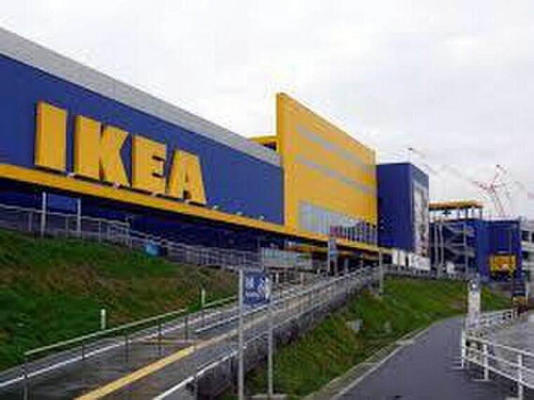 IKEA新三郷・800m
