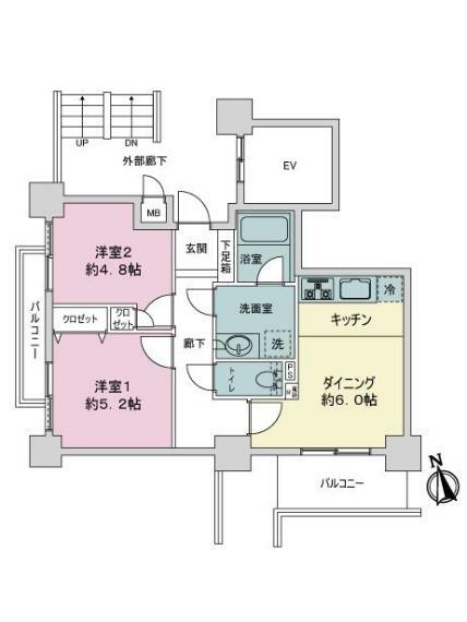 コスモ永山(2DK) 10階の内観