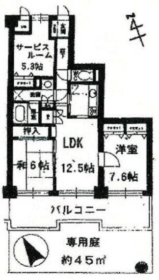 グリーンキャピタル久喜(2LDK) 1階の内観