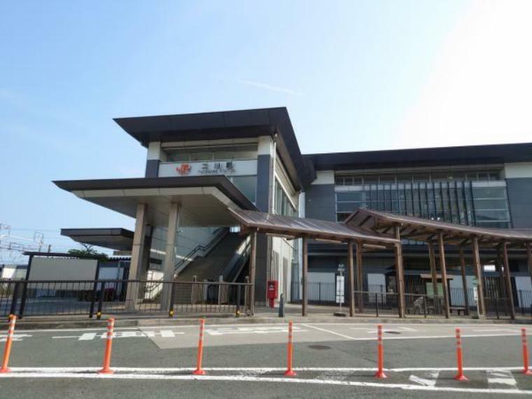 【近隣施設】JR東海道本線「二川駅」まで1900mです。