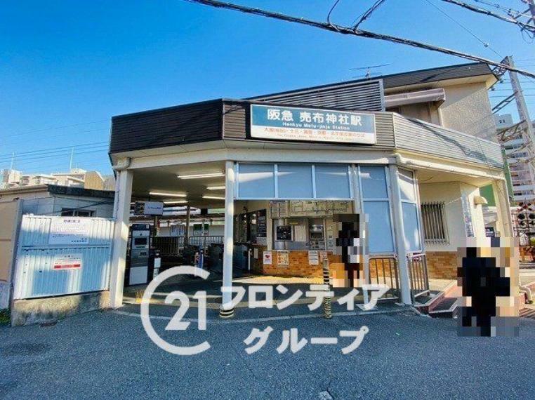 売布神社駅（阪急 宝塚本線） 徒歩16分。