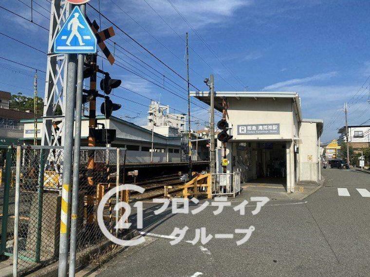 清荒神駅（阪急 宝塚本線） 徒歩17分。