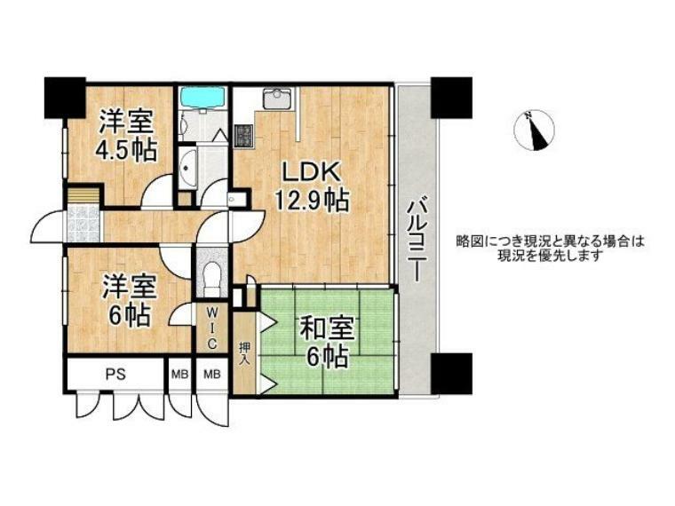洋室と和室があり、様々な用途で活用できる3LDKの間取りです。