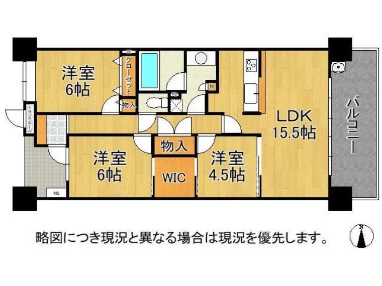 ラ・ビスタ宝塚レフィナス2番館(3LDK) 4階の間取り図