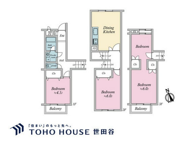 成城学園サマリヤマンション(4DK) 3階の間取り図